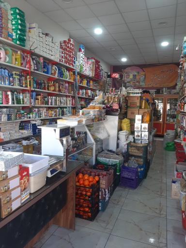 عکس فروشگاه برادران خضرلو