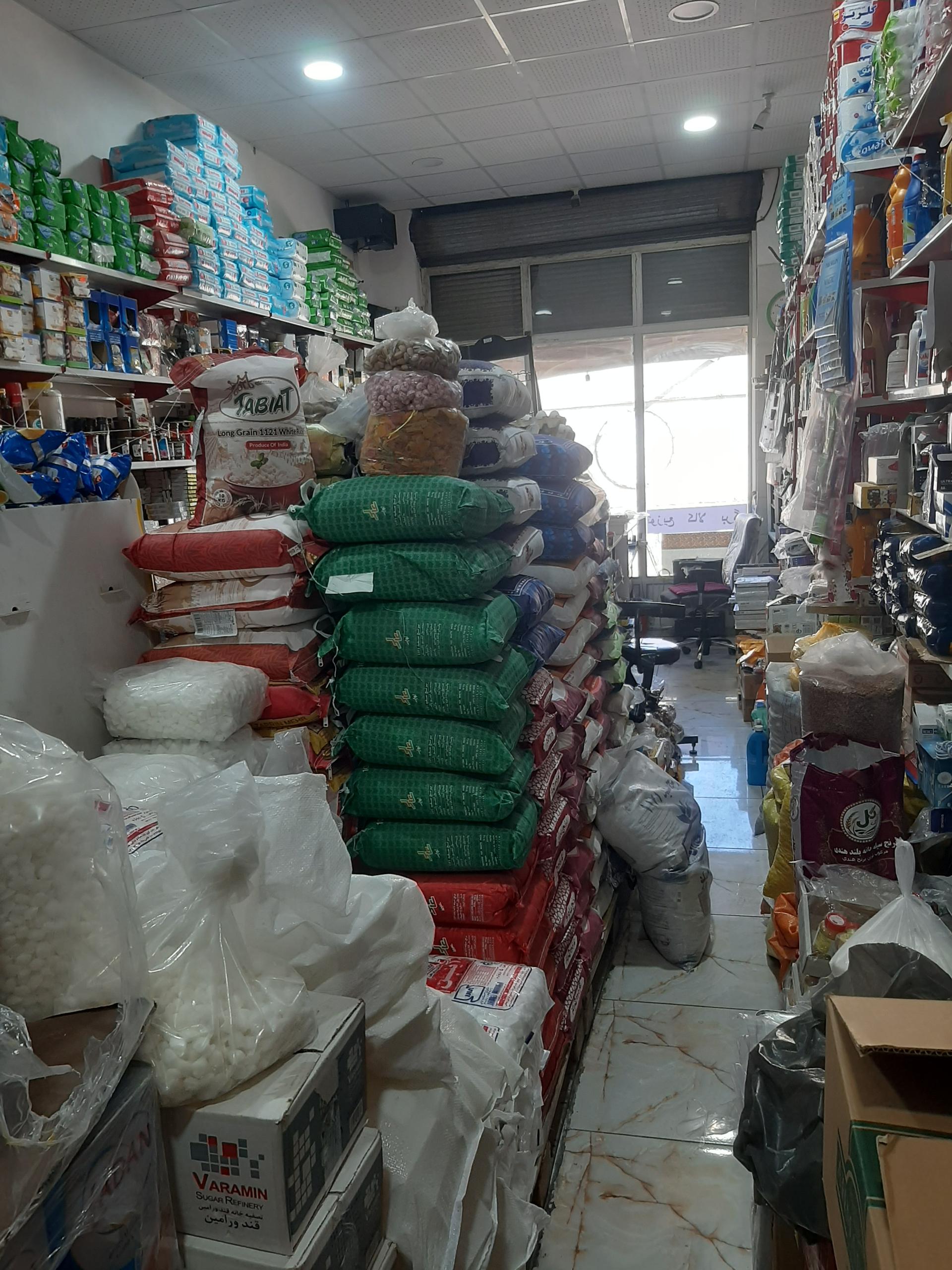 عکس فروشگاه برادران خضرلو