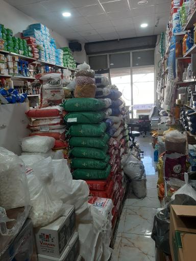 عکس فروشگاه برادران خضرلو