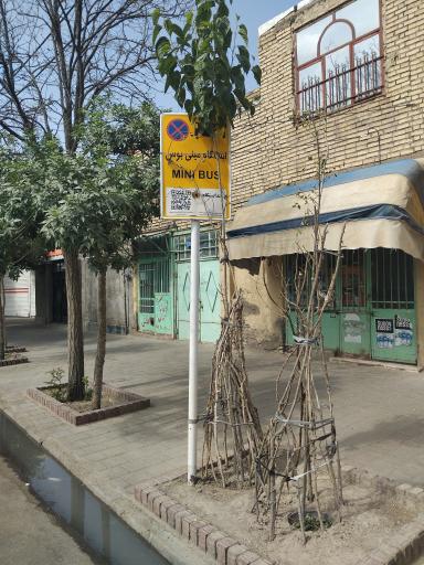 عکس  شهید غلامی 8