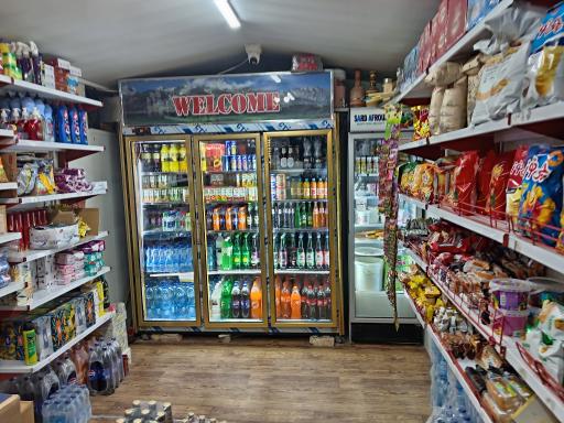 سوپر مارکت امین