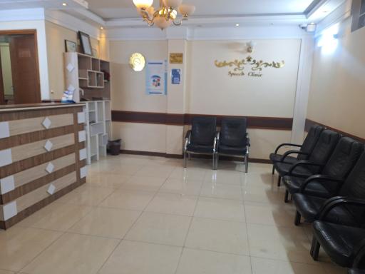 گفتاردرمانی مشهد دکتر طیرانی نیک نژاد