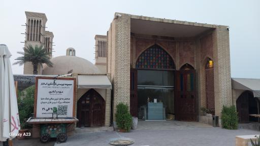 عکس آب انبار تاریخی جزیره کیش