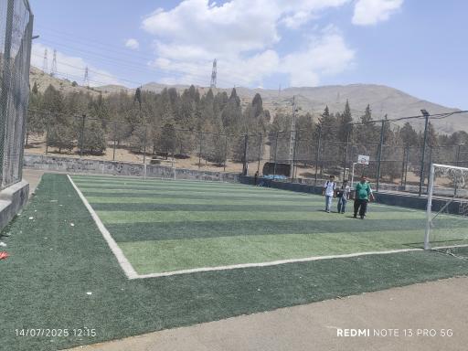 عکس بوستان جنگی جهان نما زمین فوتسال