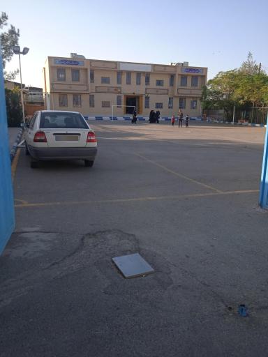 عکس مرکز مهارتهای حرفه ای متوسطه پسرانه تلاش 