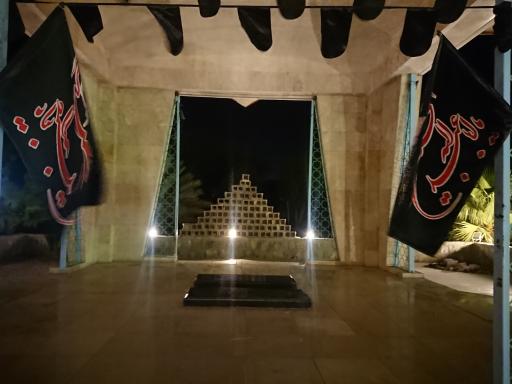 عکس گلزار شهدای گمنام دانشگاه ولایت 