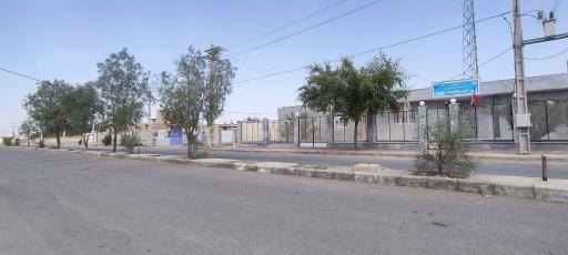 عکس سالن زیبایی نازلی