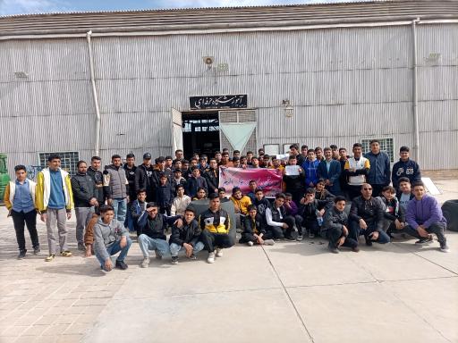 موزه کارآموزان صنعت نفت آبادان