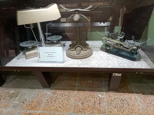 عکس موزه کارآموزان صنعت نفت آبادان