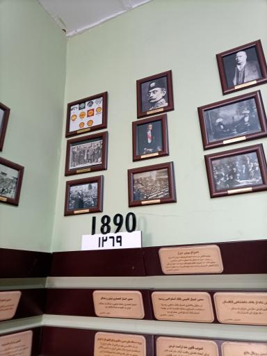 موزه کارآموزان صنعت نفت آبادان