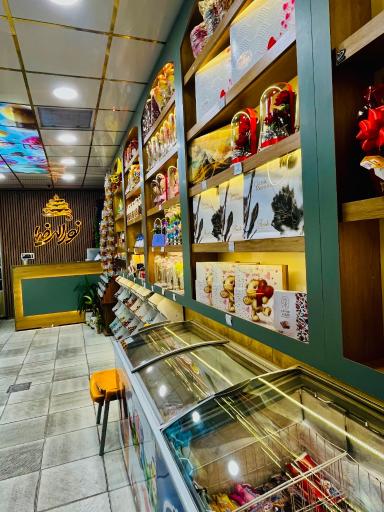 عکس کیک و شیرینی نورالرضا