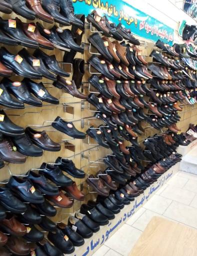 عکس کفش خانواده