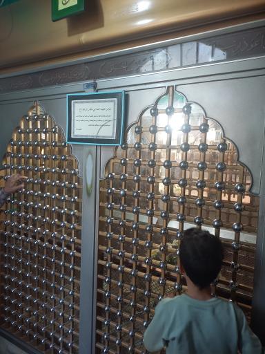 عکس آستان مقدس امامزاده طاهر زاهد (ع) چهاردانگه