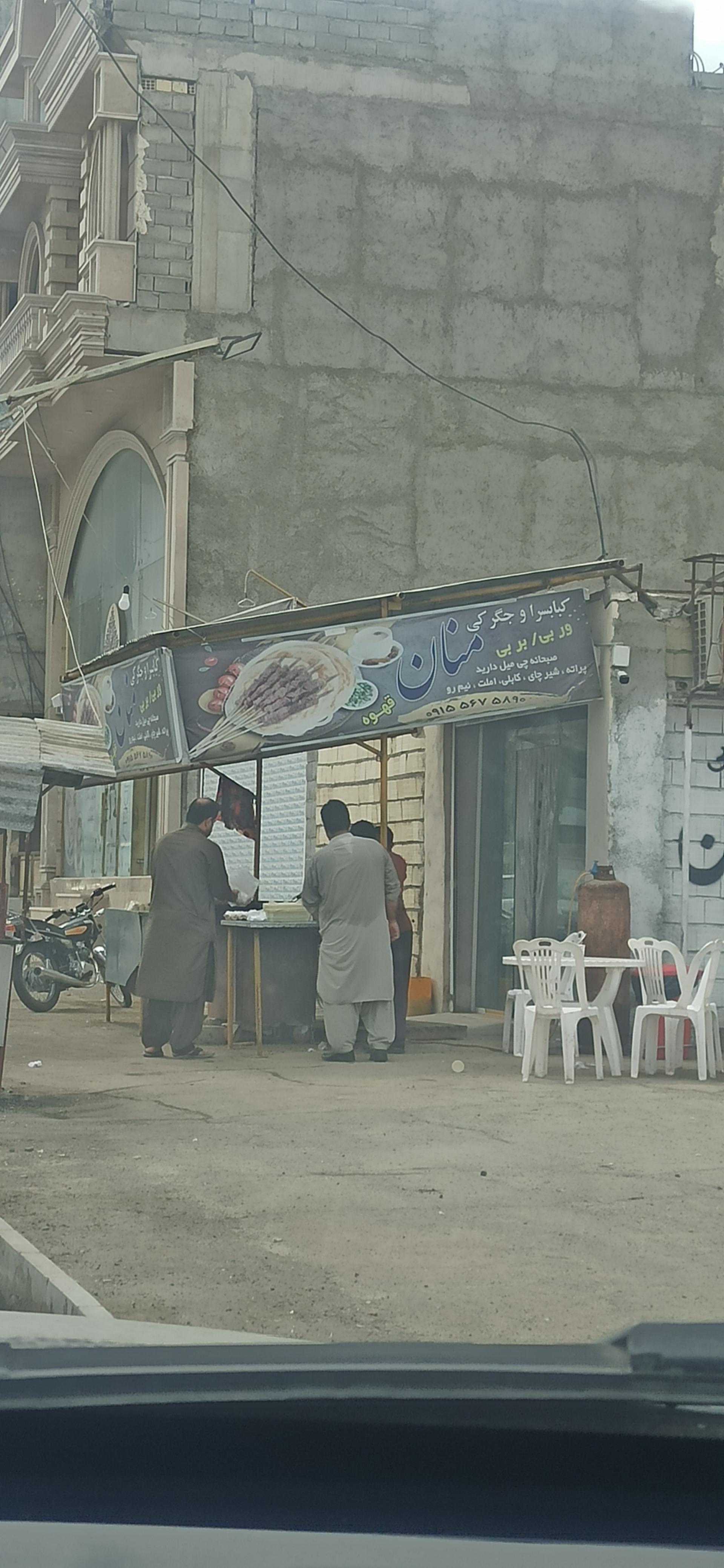 عکس کبابی و جگرکی منان