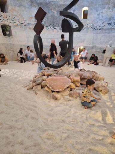 عکس آب انبار تاریخی جزیره کیش