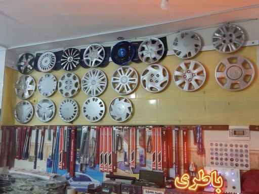 عکس خدمات برق و اسپرت جهان سیستم