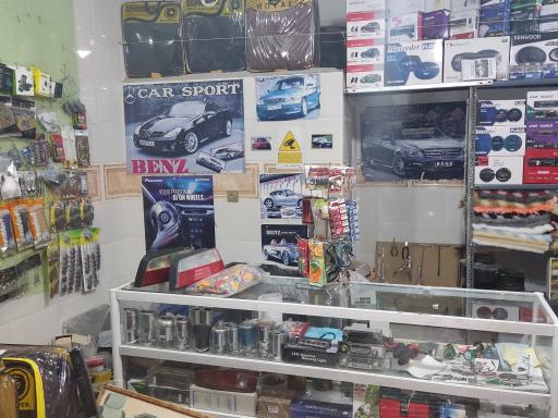 عکس خدمات برق و اسپرت جهان سیستم