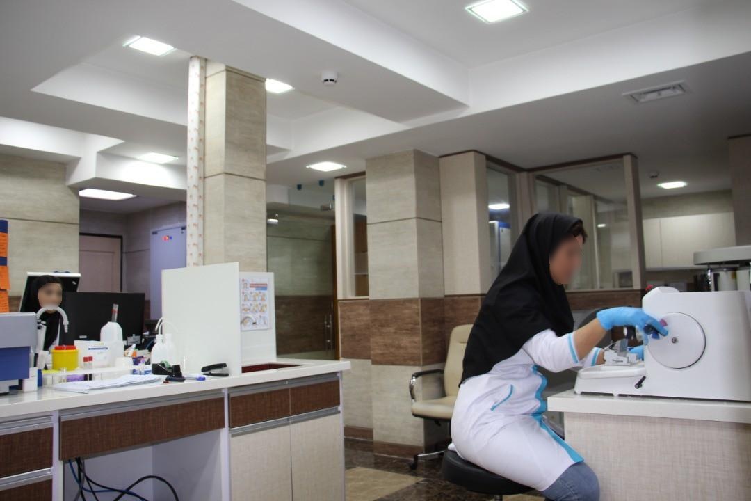 عکس آزمایشگاه پرژن