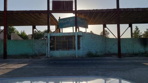 عکس باسکول 60 تنی دیجیتال شهر قدس