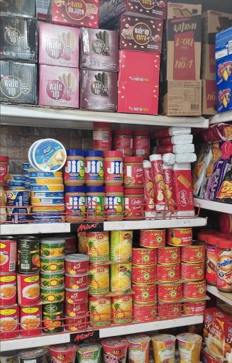 عکس فروشگاه موادغذایی خارجی مارس