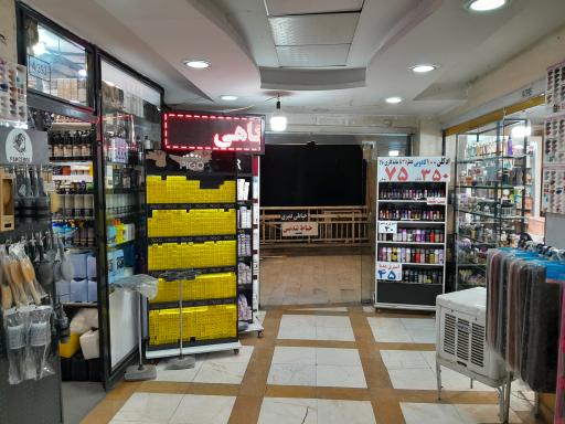 عکس پخش رنگ مو مووان (ترکیب تخصصی رنگ مو)