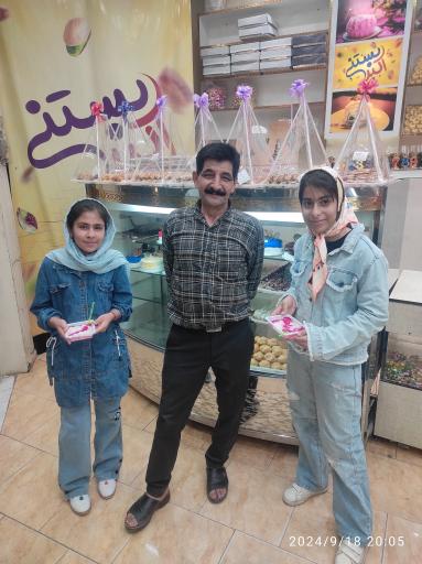 عکس اکبربستنی