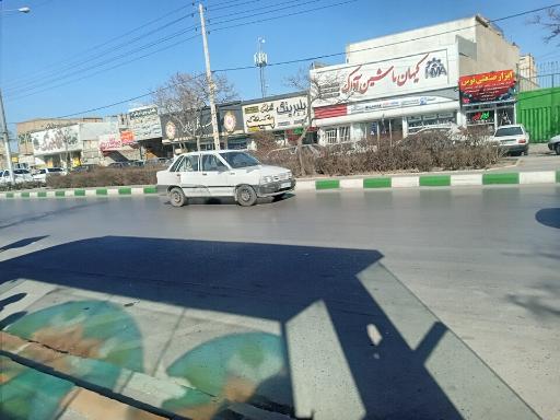 عکس  سردخانه