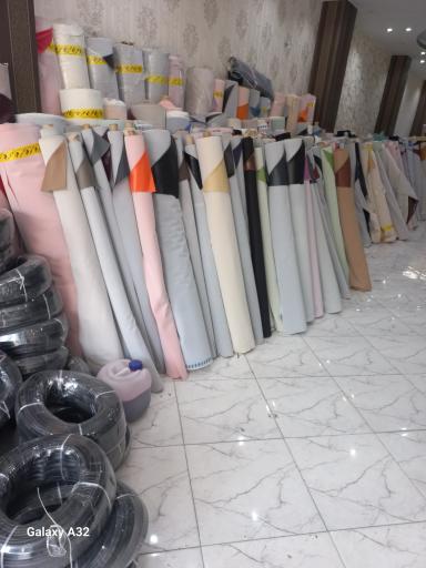 عکس چرم حمیدی 