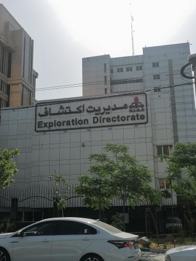 عکس مدیریت اکتشاف