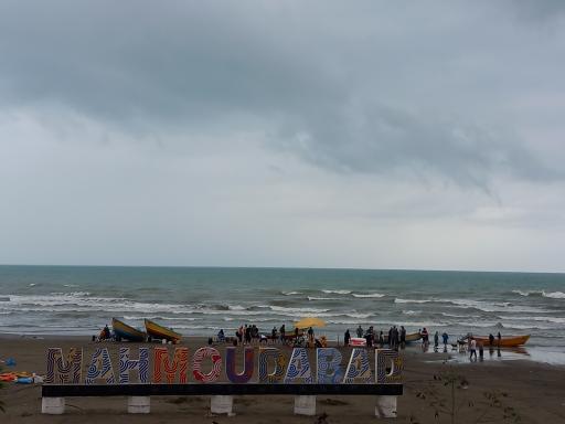 عکس ساحل دریا محمودآباد