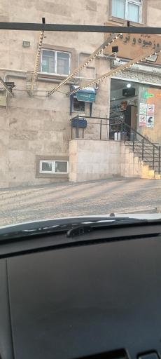 خودپرداز بانک رفاه کارگران