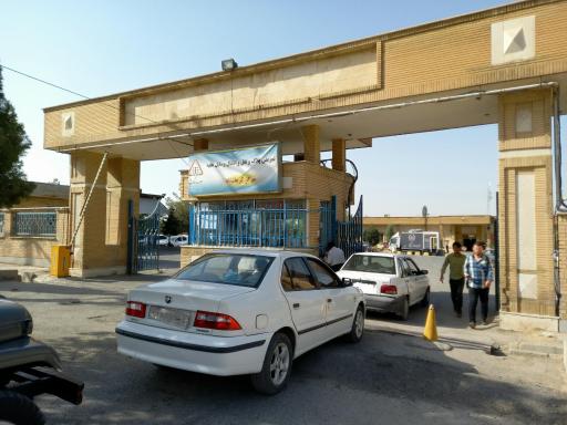 عکس مرکز تعویض پلاک کرمانشاه