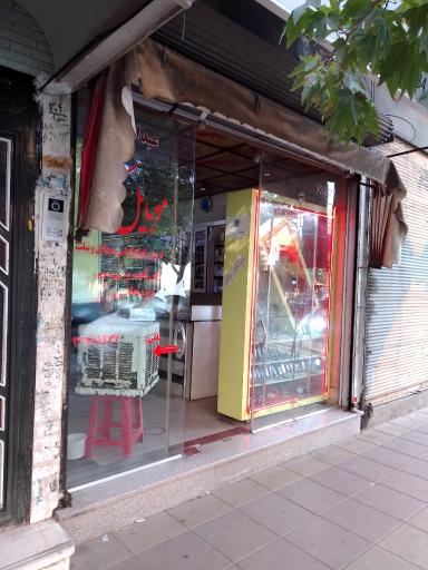 عکس موبایل کویر