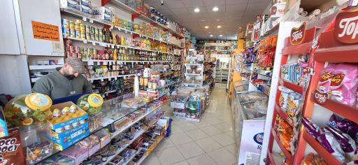 عکس سوپر و لبنیات سنتی برادران شجاعی