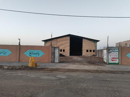 عکس مصالح ساختمانی خانه و کاشانه