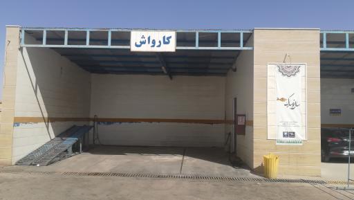 عکس مرکز معاینه فنی جلیل خودرو 