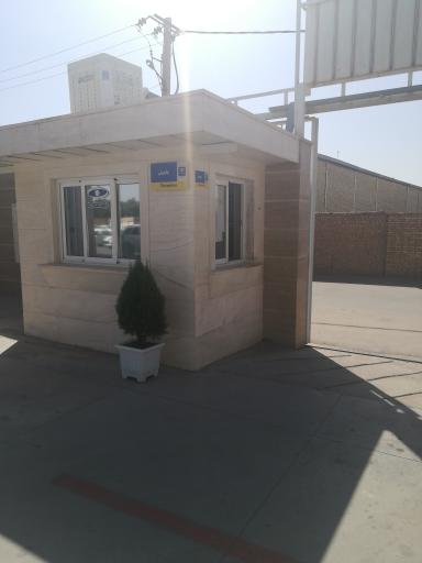 عکس مرکز معاینه فنی جلیل خودرو 