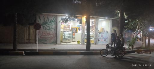 عکس اکبربستنی