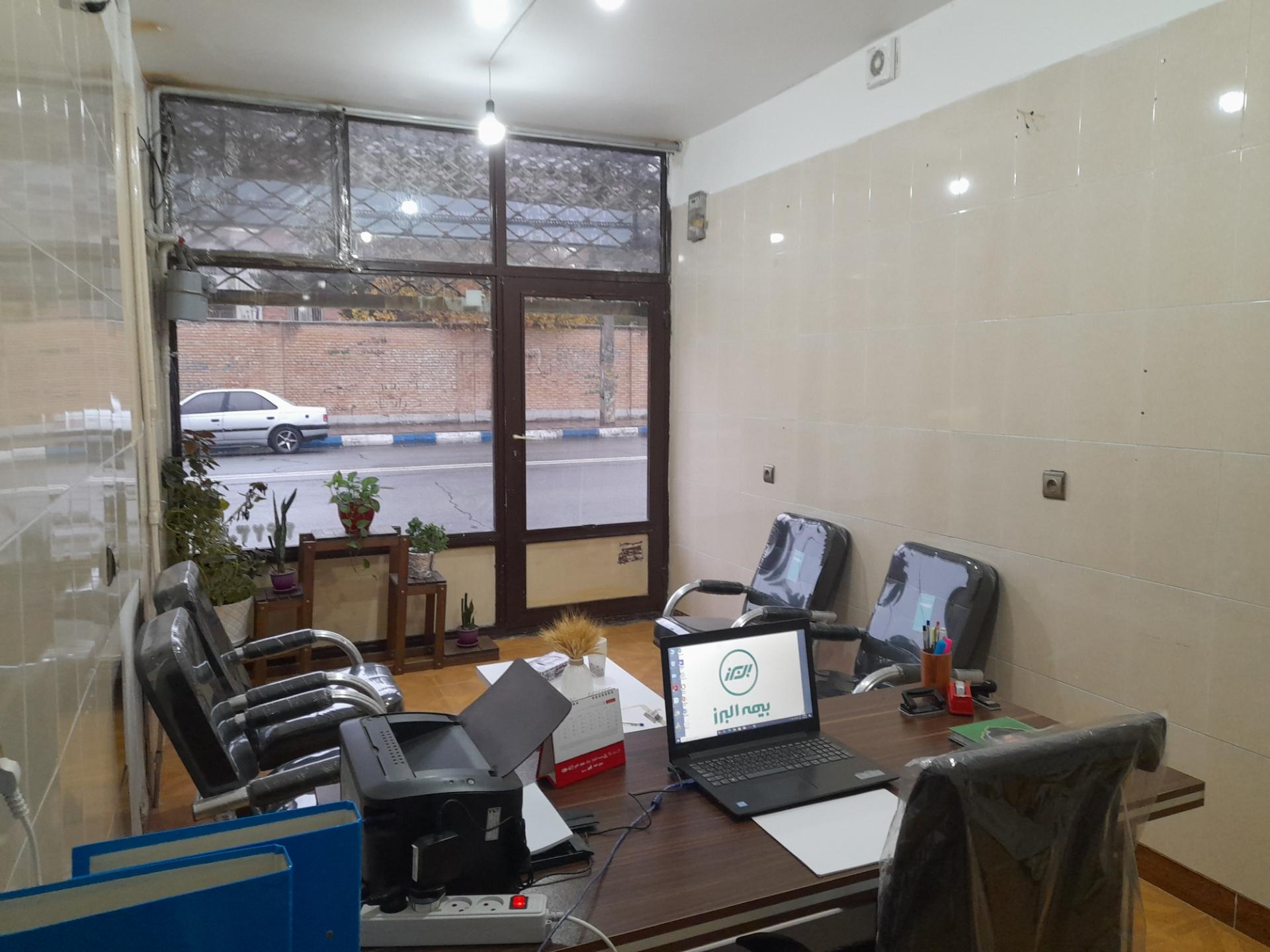 عکس بیمه البرز-کیاحیرتی 7327