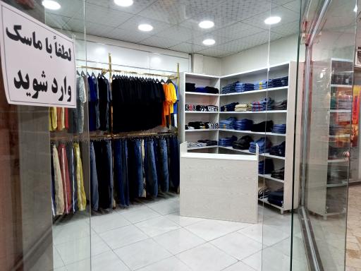 عکس سام سنتر