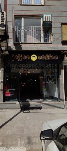 عکس جاجی کافه 