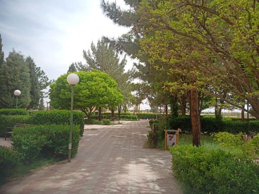 عکس بوستان سوره