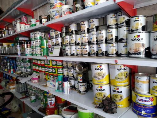 عکس رنگ و ابزار احمدزاده