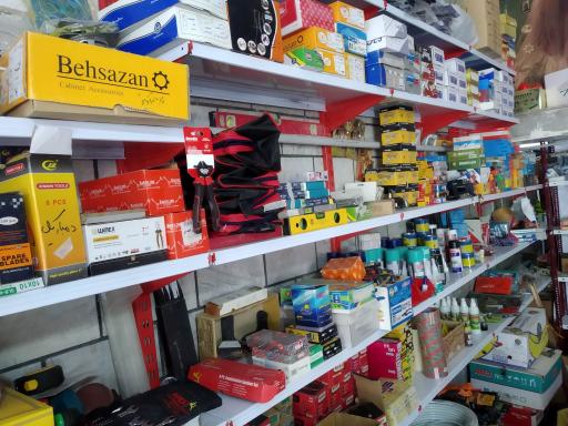 عکس رنگ و ابزار احمدزاده