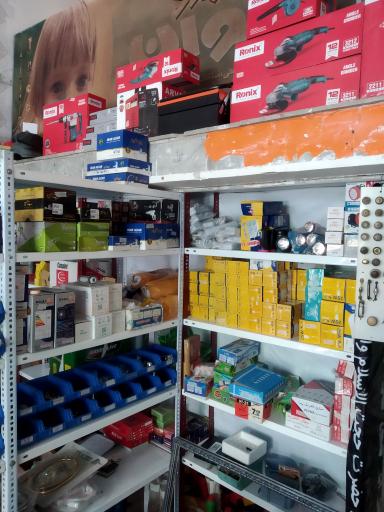 عکس رنگ و ابزار احمدزاده