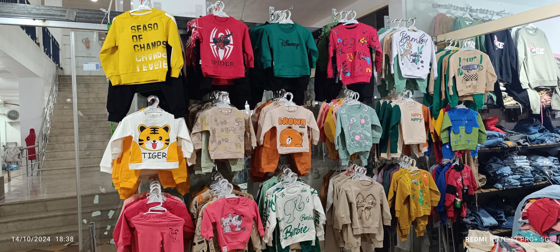 عکس ارزانسرای وحدت