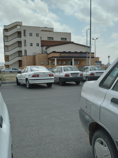 عکس بیمارستان شهید مدنی