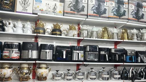 عکس لوازم خانگی محمدی 