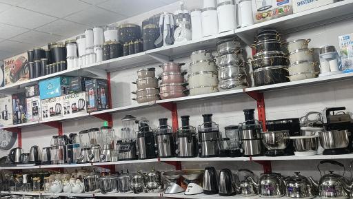 عکس لوازم خانگی محمدی 