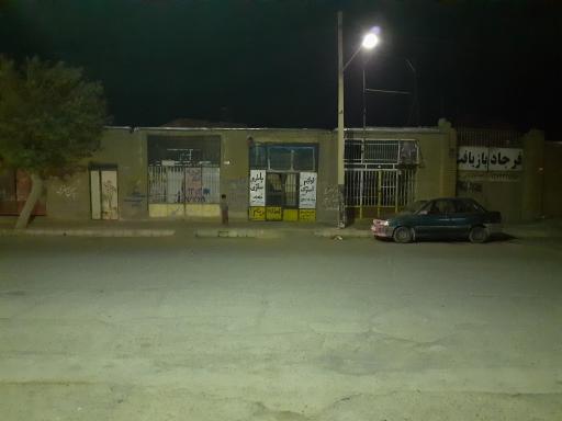 عکس باطری سازی منصف